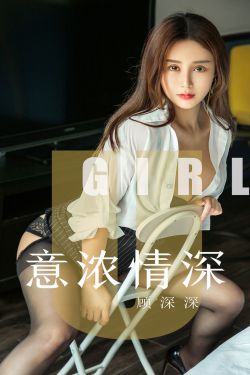 女朋友的妈妈2观整有限中字木瓜